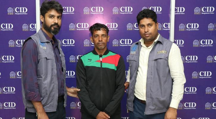 বিমানবন্দরে মানব পাচার চক্রের সদস্য গ্রেপ্তার 